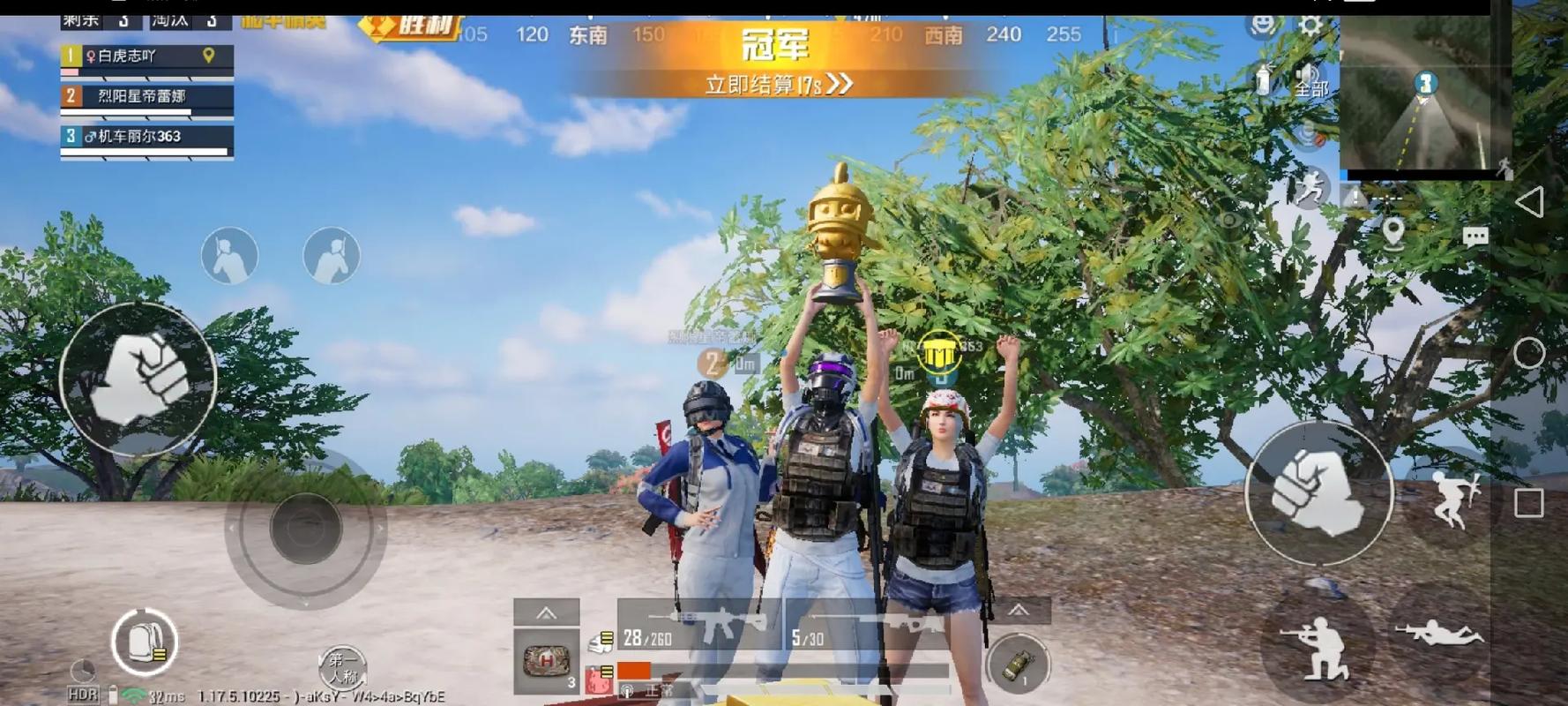 pubg地铁国际服《NRG》外挂度假岛随便乱杀