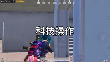 和平精英外挂【JOJO直装】子弹瞬击 物资透视 透视自瞄 透视绘制