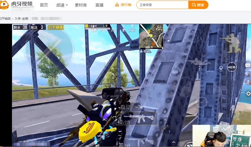 和平精英外挂【头号玩家启动器一体直装】人物透视 锁死自瞄 子弹追踪 自动压枪 物资显示 预判自瞄 范围追踪 倒地不瞄
